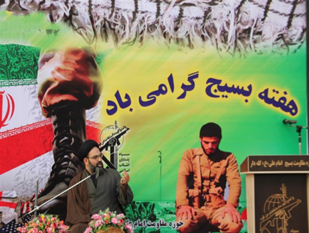 همایش شکوه ایستادگی در گله دار