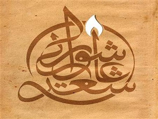 برگزاری همایش استانی شعر عاشورایی در شهرستان رزن با حضور حاج ولی الله کلامی