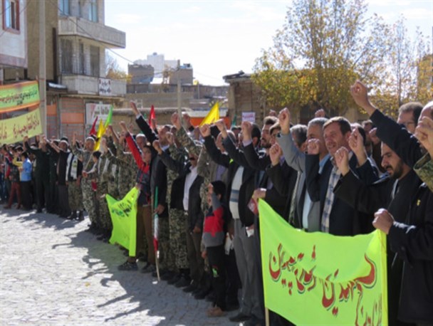 شکوه ایستادگی در سپیدان برگزار شد