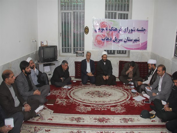 جوانان مهمترین سرمایه های کشور هستند/ لزوم نیازسنجی جوانان در مسیر جذب آنها به مساجد
