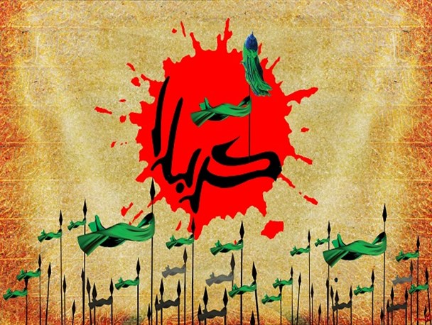 کربلا نمایشگاه زیبایی‌ها بود/ زن محور تربیت در خانواده