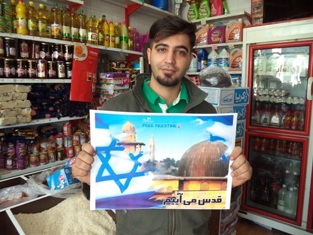 تداوم پویش مردمی "قدس می آییم" در گچساران+تصاویر