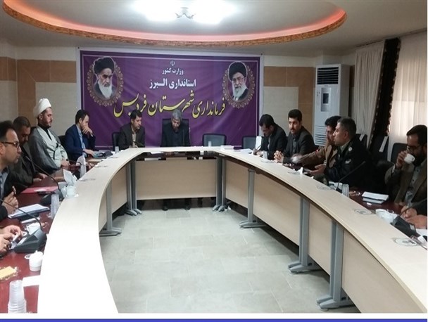 برگزاری جلسه ی مدیریت و نظارت بر تبلیغات محیطی در شهرستان فردیس