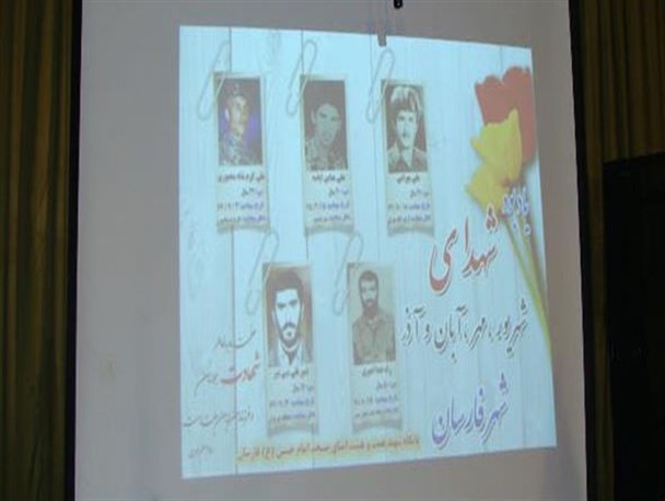 شهدا با شناخت کافی از راهی که انتخاب کرده‌اند به جبهه‌ها رفتند