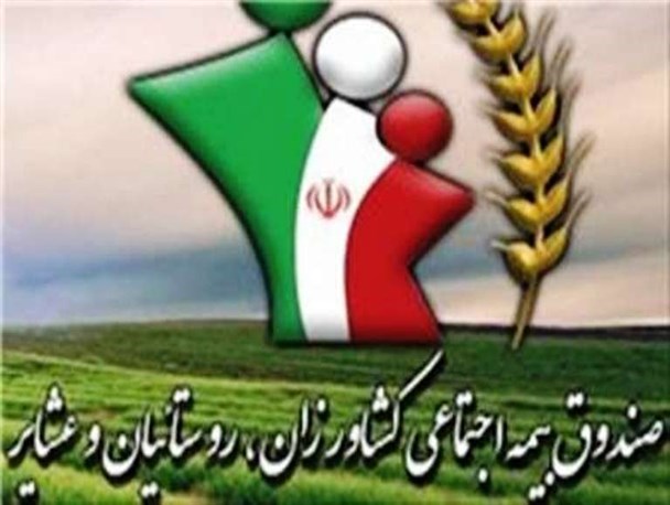 20 هزار نفر از جمعیت بابلسر مشمول بیمه روستایی هستند