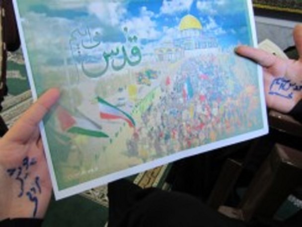 قدس منتظر ما باش که می آییم/ تصاویر
