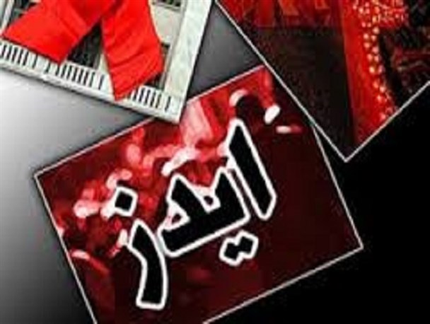 آموزش مهم‌ترین راهکار پیشگیری از بیماری ایدز است