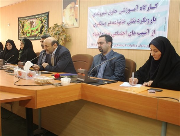 خانواده ها مسئولیت مهمی در آگاهی بخشی نحوه استفاده از ابزار های ارتباطی به کودکان و نوجوانان دارند