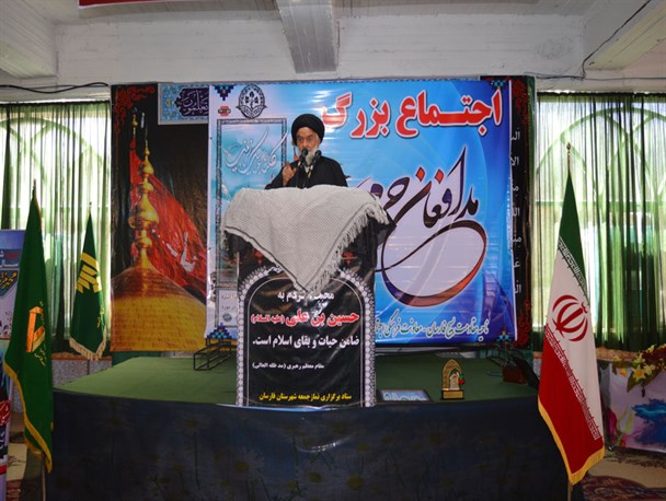 بسیج ادامه دهنده مکتب هیهات من الذله امام حسین(ع) است