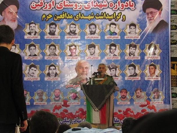 عده ای به ظاهر انقلابی در فکر ایجاد تفرقه در انقلاب اسلامی هستند