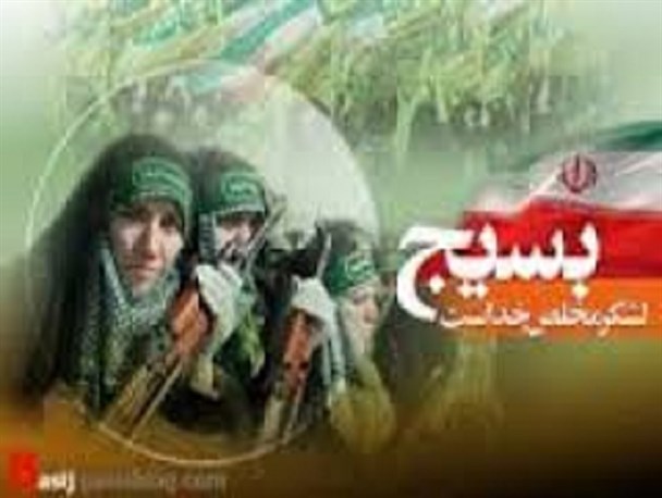 قدم های استواری که برداشته می شود/ از حفظ کیان خانواده تا اقتصاد مقاومتی