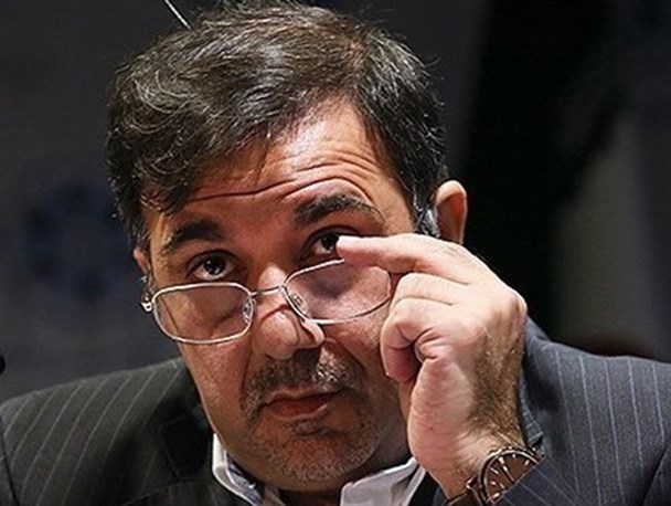 لطفا استعفا دهید