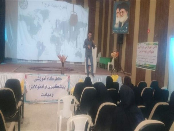 کارگاه آموزشی پیشگیری از آنفلوآنزا و دیابت در میناب برگزار شد