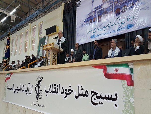 بسیج از ارکان قدرت ملی کشور است/ پیروزی در 8 سال دفاع مقدس بدون بسیج ممکن نبود