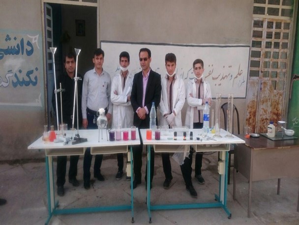 اجرای طرح آزمایشگاه سیار برای اولین بار در کهگیلویه وبویراحمد