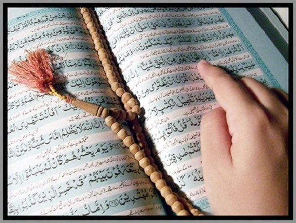 با هر میزان توان و استعدادی که دارید با قرآن انس بگیرید