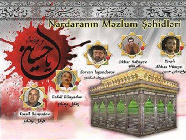 تاکید مجمع دفاع از آذری زبان ها بربهبود شرایط اسلام گرایان جمهوری آذربایجان / نمی توان صدای عدالت خواهی را با اقدامات واهی خفه کرد