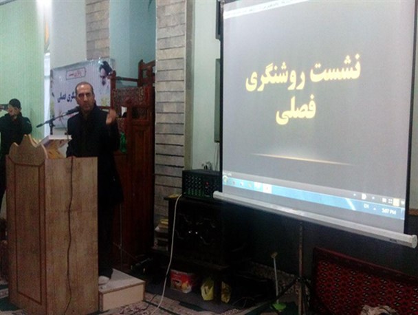 شهدا، دشمنان را مایوس کردند