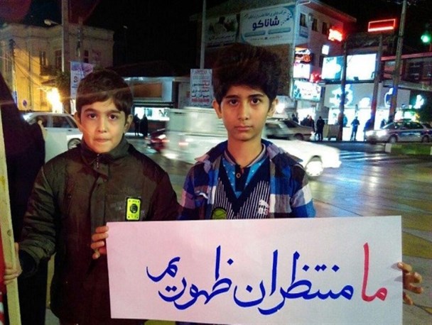 جشن مقاومت در بابل برگزار شد