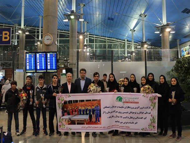 پریناز حاجی لو در مسابقات بین المللی پرتغال به مدال برنز رسید + تصاویر