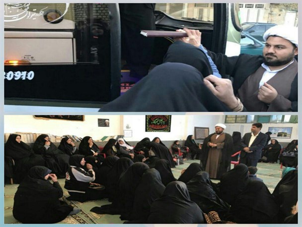 اعزام ۴۲ نفر از مددجویان کمیته امداد امام خمینی(ره) به کربلا معلی در سامان