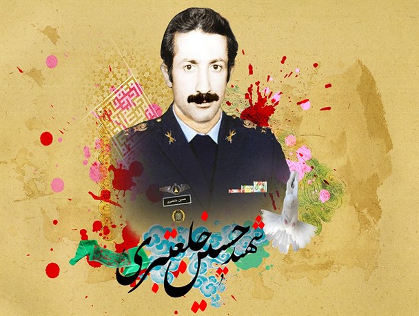 نگاهی بر زندگی مروارید درخشان خلیج فارس «حسین ماوریک»