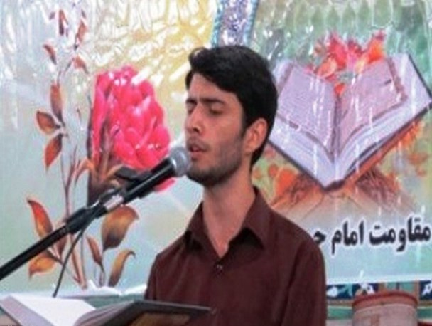 حمایت مسئولان از جبهه فعالان قرآنی کردکوی کافی نیست