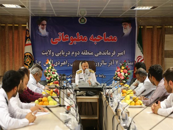 برگزاری بزرگترین رزمایش امداد و نجات و امنیت  جهان در خلیج بنگال توسط ارتش