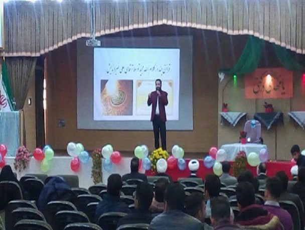 جشن آغاز امامت امام زمان (عج) در اقلید