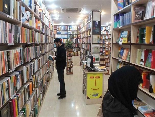 کتابفروشی ستارگان آسمان در بروجرد افتتاح شد