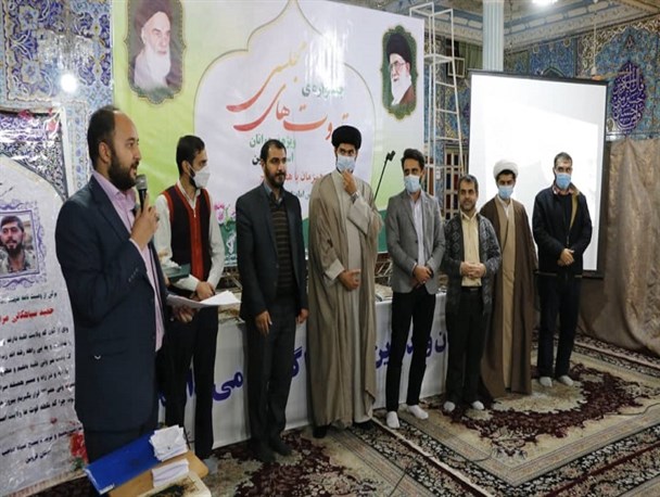 جشنواره تلاوت‌های مجلسی قرآن کریم ویژه نوجوانان در قزوین برگزار شد
