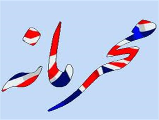 اهانت هاشمی به احمدی نژاد و سعیدجلیلی/ دولتی ها در اربعین چگونه اشک ریختند/ مشایی جلسات احمدی نژاد را تعطیل کرد/ جهت گیری سیاسی 176 مدیر جدید روحانی و...