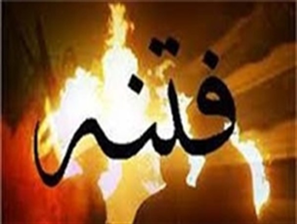 دادگاه سران فتنه برگزار شد