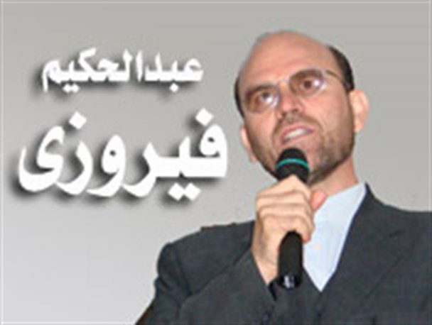 محرومیت زدایی سواد آموزی در مرز های محروم استان اولویت دارد