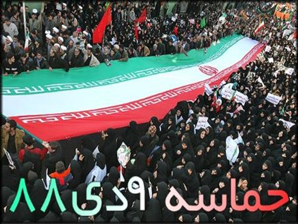 فتنه ۸۸، فتنه جدایی توده ملت از رهبری بود