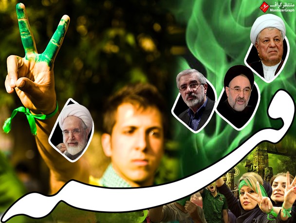 سروده شاعر رامیانی/با عمروعاص و فتنه و نیرنگ تازه اش...