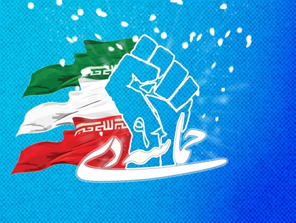 کلیپ وطن/خواننده: احسان کاکولوند