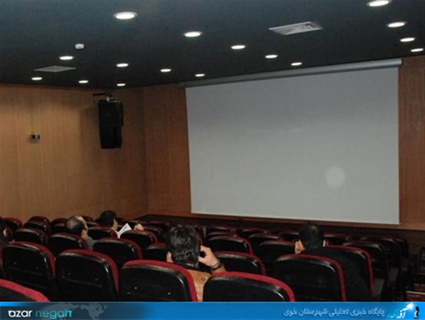 سینماهای خوی تبدیل به فروشگاه فصلی شدند