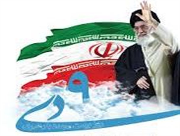 9 دی حرکتی ماندگار در تاریخ انقلاب اسلامی است/ مطالبه اصلی مردم محاکمه و مجازات سران فتنه است