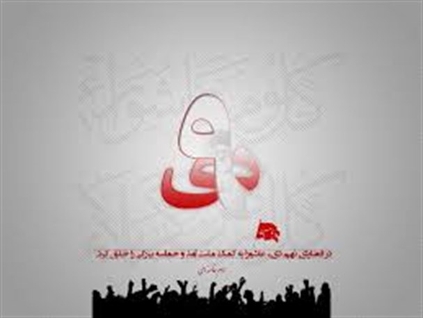 اولین یادواره شهدای فتنه ۸۸ در گرگان
