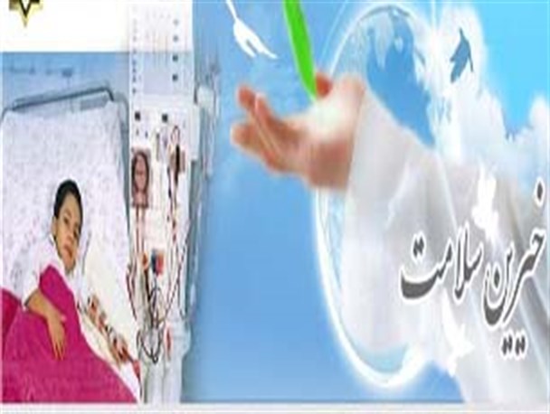مشکلات خانواده ها در تامین هزینه درمان کودکان بیمار