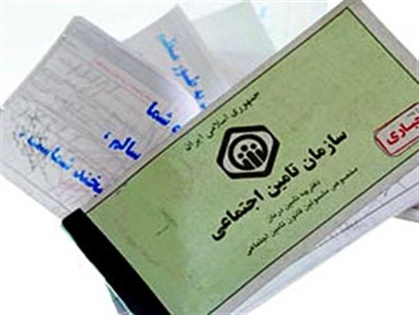 51 درصد پارس‌آبادی ها تحت پوشش بیمه تامین اجتماعی هستند