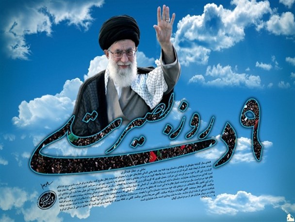 مقام معظم رهبری: 9 دی در سرتاسر کشور مشت محکمی بر دهان فتنه گران زد+ فیلم