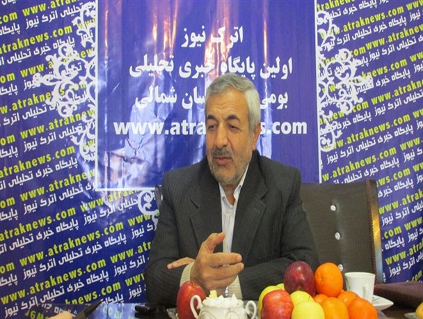 تثبیت 98 درصد از مالکیت دولت در منابع طبیعی خراسان شمالی/رفع دغدغه زمین خواری در استان