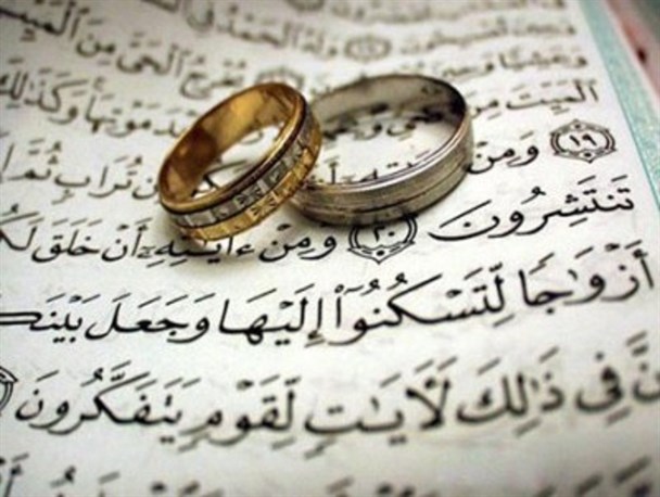 تدین و اصالت خانوادگی از مهمترین ملاک‌های ازدواج پایدار است