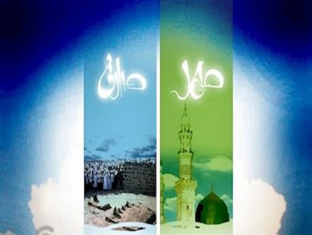 جشن بزرگ میلاد پیامبراکرم(ص) در یاسوج برگزار می شود