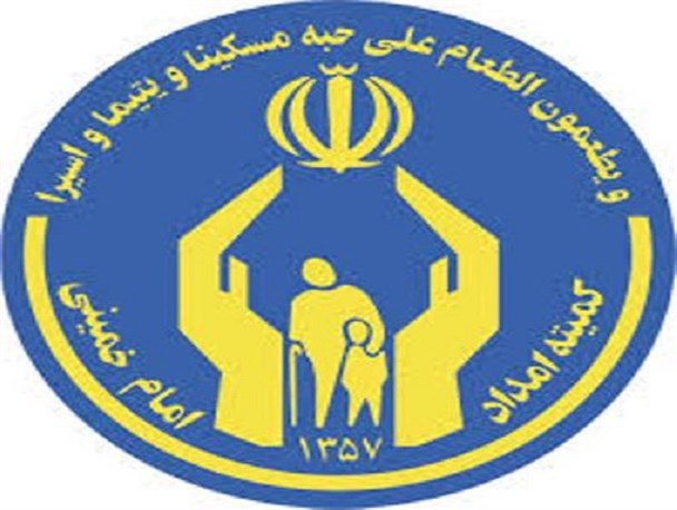 کمک 400 میلیون ریالی  یک حامی برای ساخت مسکن ایتام در نطنز