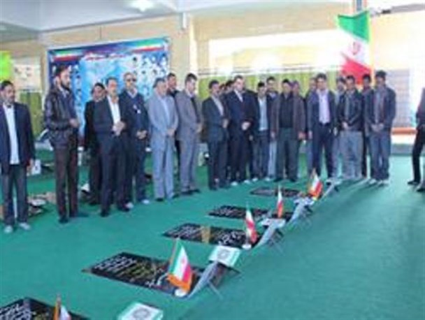 بهره برداری از سامانه گرمایشی گلزار شهدا