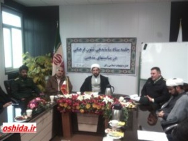 در فتنه 88 چهره منافقین بر ملا شد/ سیره عملی پیامبراسلام (ص)درسی برای کل بشریت است