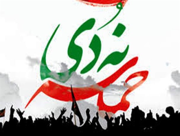 حماسه ۹ دی جوابی دندان شکن برای هنجار شکنان بود